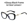 Cat-eye glasses with bright black frame, clear blue light blocking lenses and gold metal temples - Glossy Black Frame / Clear Lenses