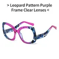 Oversized cat-eye glasses with purple and blue tortoiseshell frame and clear lenses - Purple Leopard Frame Clear Lenses