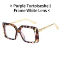 Purple tortoiseshell square frame glasses with gold metal temples and clear lenses - Purple Leopard Frame Clear Lens