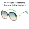 Oversized gradient sunglasses with green-pink frames and pearl-beaded golden temples - Green Pink Frame Blue Yellow Lens