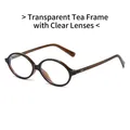 Retro small oval tea-colored translucent sunglasses with clear lenses for a vintage look - Translucent Tea Frame Clear Lens