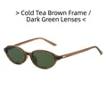 Retro oval tea-brown sunglasses with dark green lenses and silver heart temple details - Cold Tea Frame Dark Green Lens