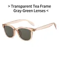 Fashionable square frame sunglasses with transparent tea frame and grey green lenses - Transparent Tea Frame Grey-Green Lenses