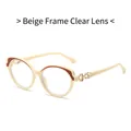 Fashionable beige oval sunglasses for women with elegant golden chain temple detail - Beige + White