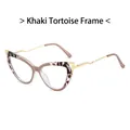 Cat eye glasses frame in khaki tortoise shell finish with wavy golden metal temples - Khaki Tortoise Frame