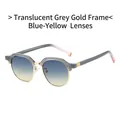 Occhiali da sole a giorno grigio oro con lenti sfumate blu-giallo di tendenza - Montatura Grigio Trasparente Lente Blu Gialla
