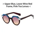 Occhiali da sole ovali retrò con montatura blu e bordeaux e lenti tè rosa - Montatura Blu Rosso Vino Lenti Tè Rosa