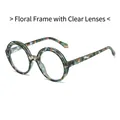 Fashionable large round sunglasses with green tortoiseshell frames and clear white lenses - Floral + White