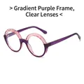 Fashionable round sunglasses with gradient purple frames and textured wavy temples - Gradient Purple Frame / Clear Lenses