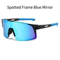Gafas de sol deportivas azules de espejo con montura moteada negra y rosa de ciclismo - Montura Moteada Espejo Azul