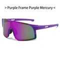 Occhiali sportivi viola con lenti a specchio viola e montatura ventilata per ciclismo - Montatura Viola Specchio Viola