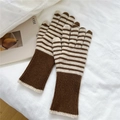 Close-up of brown and beige striped knitted gloves with extended ribbed cuffs detail - Brown/Beige Stripes