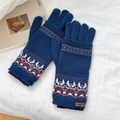 Detail of navy knit flip-top gloves with orange jacquard pattern and leather logo - Blue