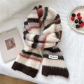 Colorful striped knit scarf with brown and green mohair texture and brand label - Brown Beige Green Orange Stripe