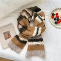 Colorful striped knitted scarf in brown, green, and beige with soft wool texture - Brown Green Beige Grey Stripe