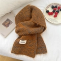 Minimalist caramel brown and blue knit scarf for women with soft wool texture and logo - Striped Orange
