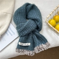 Detail of teal knit scarf featuring leopard print faux fur trim and white woven label - 20cmx152cm / Navy Blue