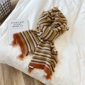 Detail of knitted striped scarf showing soft brushed texture and fringed edges decoration - 25*170cm / 5D Color Fringe Stripe Yellow Brown