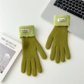 Detail of knitted gloves with olive green fabric and vibrant teal plush cuffs - One Size / Grass Green