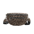 Fashionable leopard print waist bag with silver dual zippers and adjustable black strap - Khaki (Leopard)