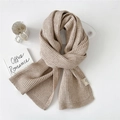 Knitted khaki scarf with ribbed texture and double-sided warm fabric for winter - Beige