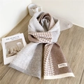 Gestrickter Schal mit Hahnentrittmuster in Braun und Grau mit Handmade-Modelabel - 23x170cm / Grau Beige Hahnentrittmuster