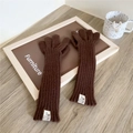 Dark brown long knitted gloves with ribbed texture and woven label for winter warmth - Five-Finger Style / Dark Brown