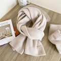 Chic beige ribbed knit wool scarf and beanie set with premium gold metal logo brand tags - Off White