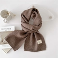 Solid coffee brown knit scarf with ribbed edges and minimal emo label branding - Dark Coffee