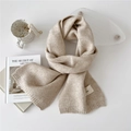 Beige chunky knit scarf with minimalist emo patch detail for winter warmth - Beige
