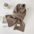 Soft warm brown knitted scarf with ribbed texture and minimalist brand label detail - 22*165cm / Dark Coffee