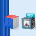 MoYu Meilong 2x2 Speed Cube with colorful stickers and 50mm size dimensions - 2x2 Magnetic Stickerless Edition