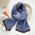 Himmelblauer Strickschal mit braunem Leopardenmuster und gerippten Kanten aus weichem Strick - Braun Leopard Himmelblau (MX0175)
