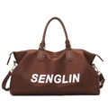 Brown large capacity travel bag in waterproof nylon with leather handles and strap - Caramel color