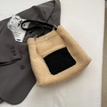 Beige fleece tote bag with black contrast pocket and leather strap for women - Beige (Black Pocket)