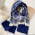 Sciarpa reversibile in maglia blu e crema con motivi geometrici vintage e bordi a coste - 42*180cm / Blu