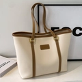 Elegante borsa tote beige con manici marroni e interno capiente per ogni giorno - Bianco Sporco