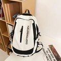 Large capacity black and white contrast school backpack with YUELERBAGLUCKG lettering - White