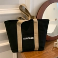 Bolso tote de lona negra con correas caqui y bolsillo frontal marca SIJICHAO - Negro