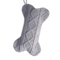 Grey knitted bone Christmas stocking with diamond pattern and soft cable texture - Gray