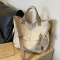 Sac cabas en toile crème avec bandoulières marron, style décontracté pour le bureau - Blanc Cassé