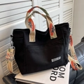 Large black canvas tote bag with patterned strap and white SIJICHAO lettering detail - Black
