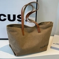 Khaki Canvas-Einkaufstasche mit braunen Ledergriffen und TELN-Logo für den Alltag - Khaki