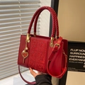 Red bridal leather handbag with floral embroidery and woven handle for weddings - Red with Red Embroidery (With Charm)