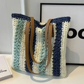 Borsa tote a righe in paglia intrecciata con spalline in ecopelle marrone e beige - Blu