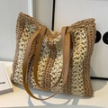 Grand sac cabas en paille tissée à rayures beige et marron avec anses en similicuir - Khaki
