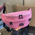 Roze corduroy heuptasje met verstelbare riem en een getextureerde stoffen afwerking - Roze
