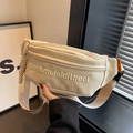 Beige canvas waist bag with large white letter embroidery and adjustable strap - Khaki