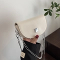 Chic beige mini saddle bag with silver chain strap and minimalist metal buckle - White