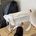 Chic white nylon crossbody chest bag with embroidered letters and orange brand label - Off White